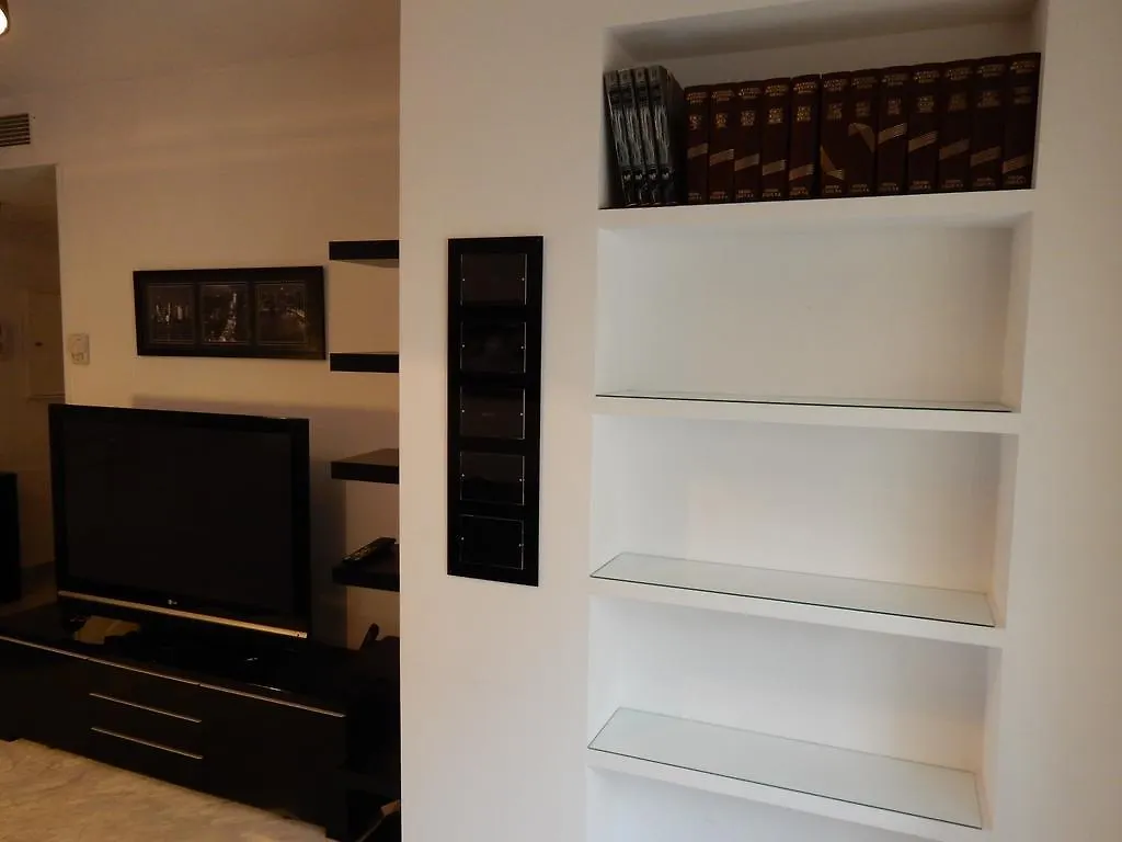 Apartamentos Vive Sevilla Spain